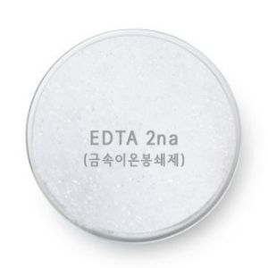 EDTA 2na (다이소듐이디티에이) 금속이온봉쇄제   /화장품 재료
